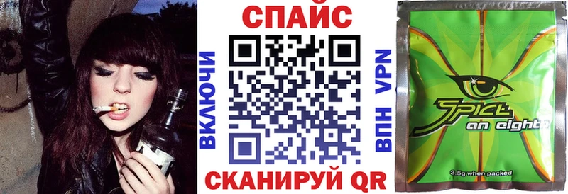 Бутират оксана  kraken вход  Лениногорск 