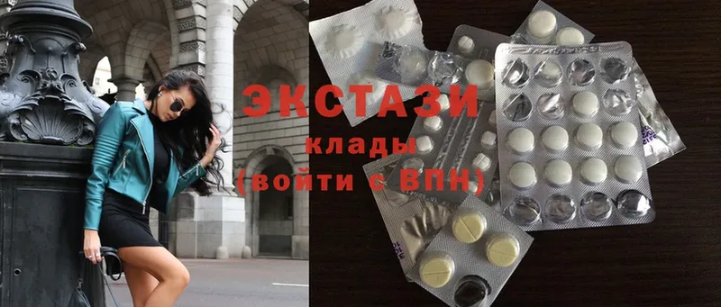 дарнет шоп  Лениногорск  Ecstasy Punisher 