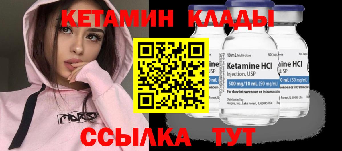 МЕФ Лениногорск