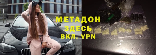 гашик Нефтегорск