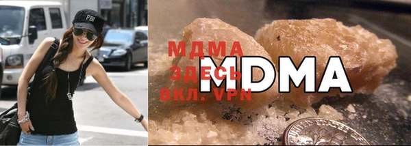 mdpv Нея
