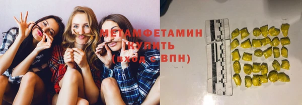 марки lsd Лиски