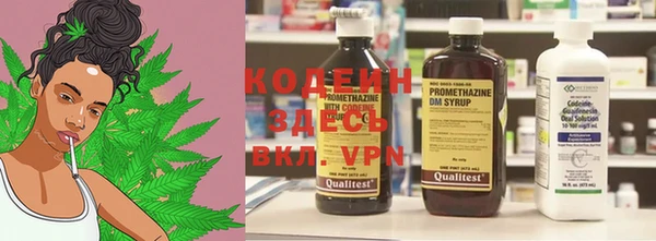 mdpv Нея
