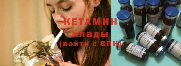 mdpv Нея