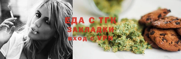 гашик Нефтегорск
