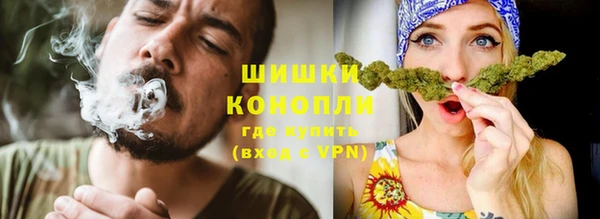метадон Карталы