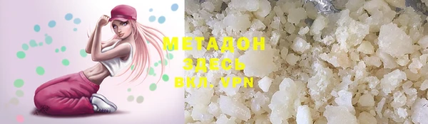 mdpv Нея