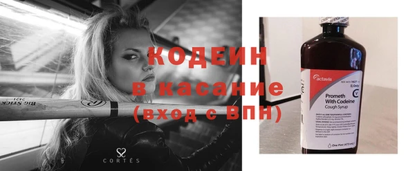 СК Нефтекумск