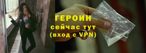 гашик Нефтегорск