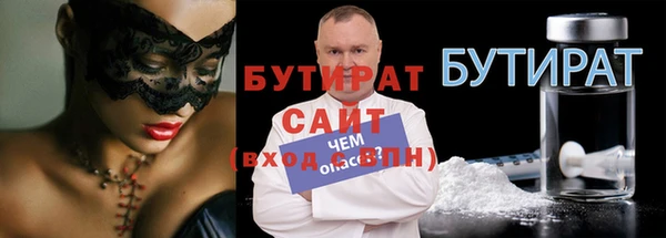 mdpv Нея