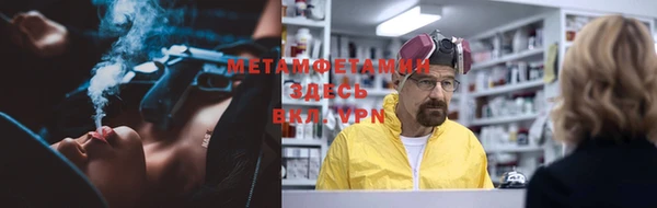 mdpv Нея