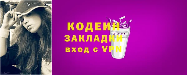 гашик Нефтегорск