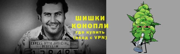 СК Нефтекумск