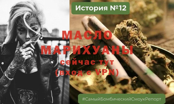СК Нефтекумск
