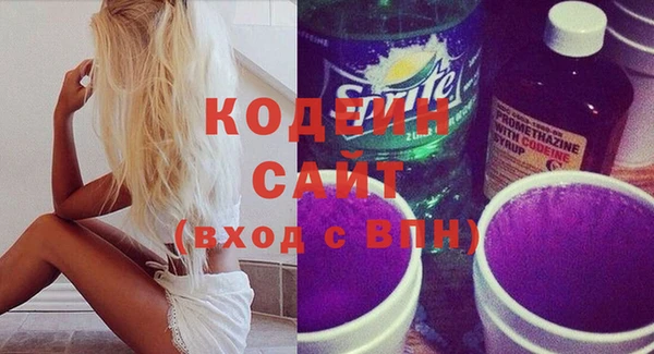 гашик Нефтегорск