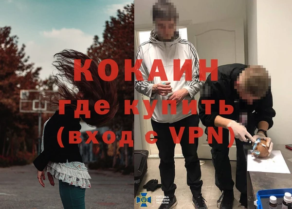 СК Нефтекумск