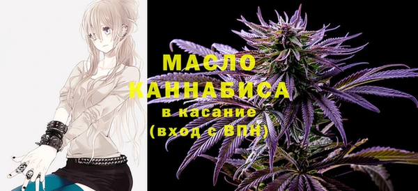соль курить ск Надым
