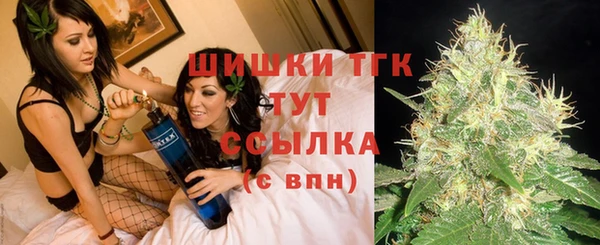 гашик Нефтегорск