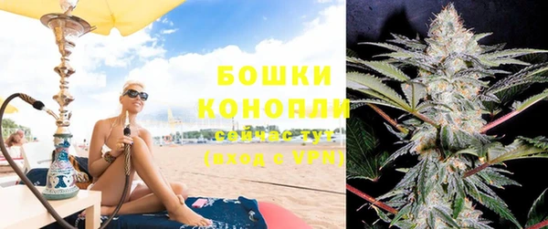 mdpv Нея