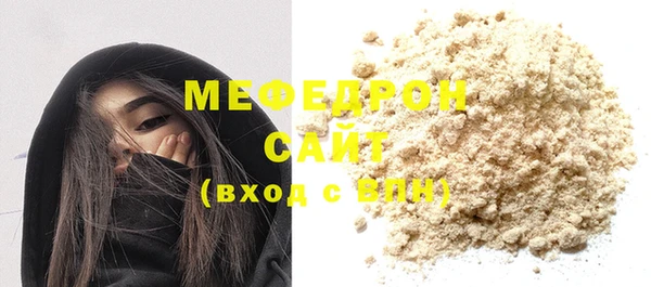 гашик Нефтегорск