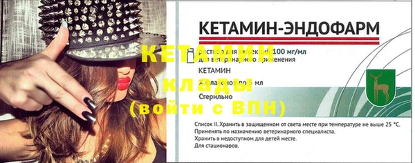 mdpv Нея