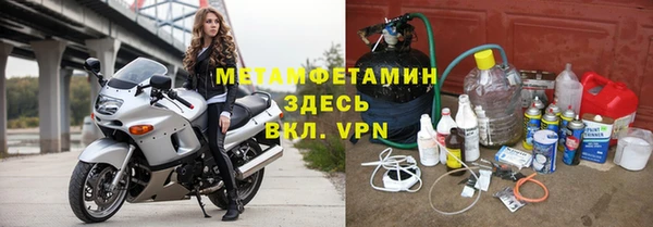 СК Нефтекумск