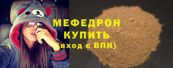 индика Наволоки
