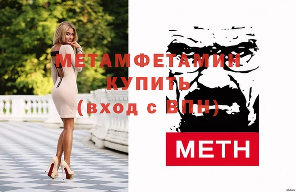mdpv Нея