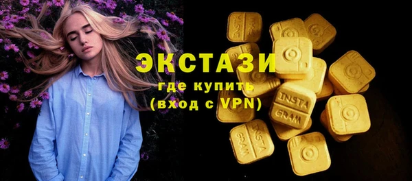 mdpv Нея