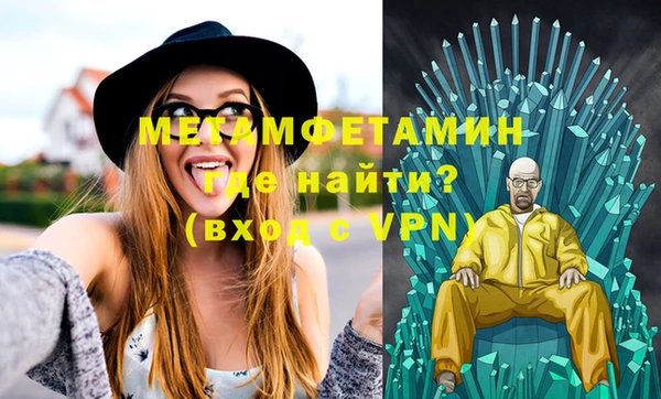 СК Нефтекумск