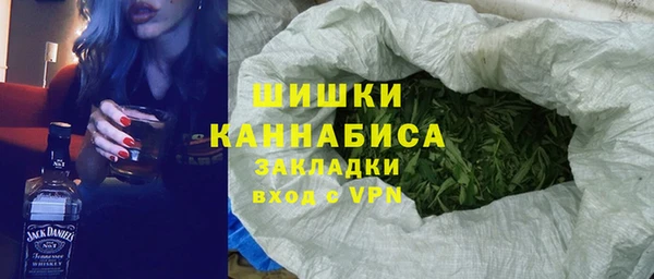 mdpv Нея