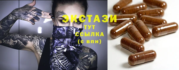 гашик Нефтегорск