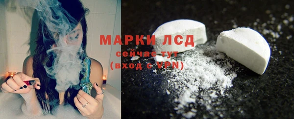 гашик Нефтегорск
