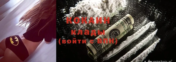 2c-b Касимов