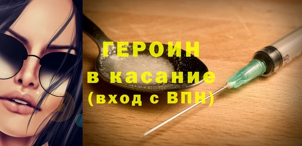 гашик Нефтегорск