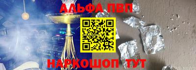 2c-b Берёзовский