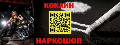 трава Абакан