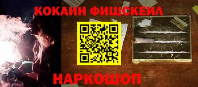 молекула духа Азнакаево