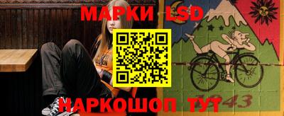 трава Абакан