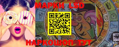 трава Абакан