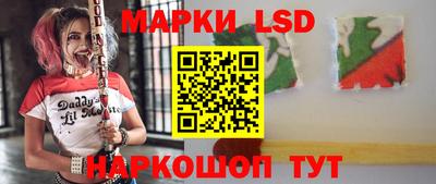 трава Абакан