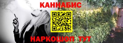 mdpv Абакан