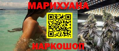 молекула духа Азнакаево