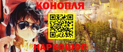 молекула духа Азнакаево