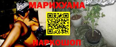 молекула духа Азнакаево