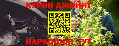 молекула духа Азнакаево