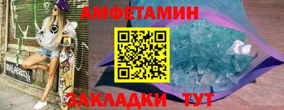 мяу мяу мука Азнакаево