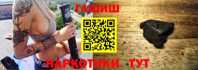 2c-b Берёзовский