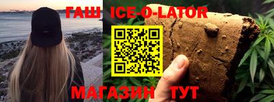 2c-b Берёзовский