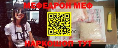 трава Абакан